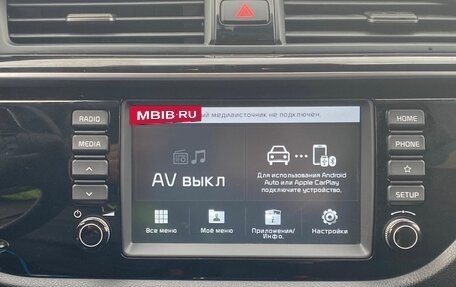 KIA Rio IV, 2019 год, 1 550 000 рублей, 24 фотография