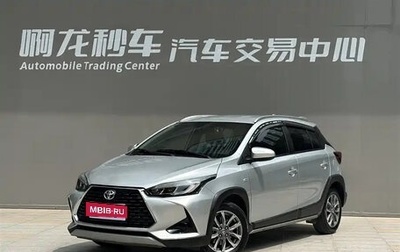 Toyota Yaris, 2023 год, 1 500 025 рублей, 1 фотография