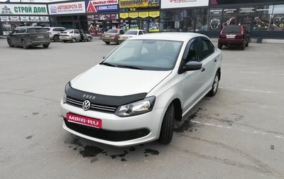 Volkswagen Polo VI (EU Market), 2014 год, 660 000 рублей, 1 фотография