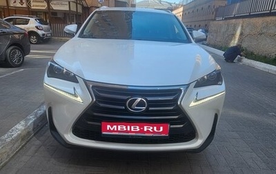Lexus NX I, 2017 год, 2 800 000 рублей, 1 фотография