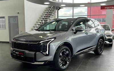 KIA Sportage IV рестайлинг, 2026 год, 4 650 000 рублей, 1 фотография