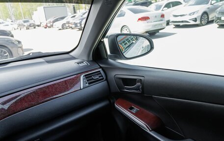 Toyota Camry, 2013 год, 1 530 000 рублей, 13 фотография
