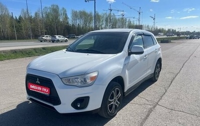 Mitsubishi ASX I рестайлинг, 2012 год, 850 000 рублей, 1 фотография