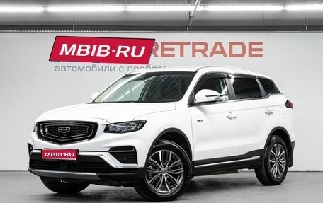 Geely Atlas, 2024 год, 2 330 000 рублей, 1 фотография