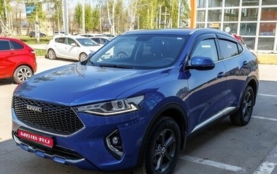 Haval F7x I, 2021 год, 1 797 100 рублей, 1 фотография