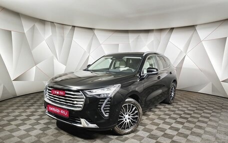 Haval Jolion, 2023 год, 1 811 000 рублей, 1 фотография