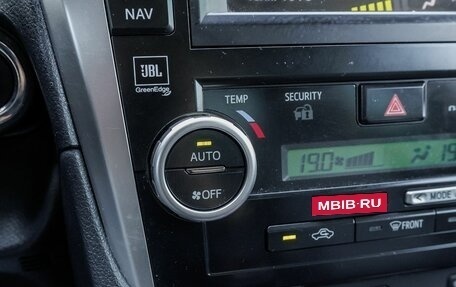Toyota Camry, 2013 год, 1 530 000 рублей, 23 фотография