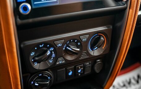 Toyota Fortuner II, 2021 год, 4 500 000 рублей, 14 фотография