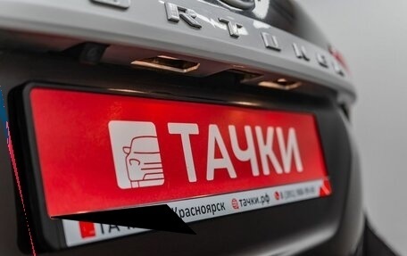 Toyota Fortuner II, 2021 год, 4 500 000 рублей, 22 фотография
