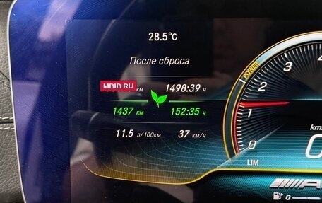 Mercedes-Benz AMG GT I рестайлинг, 2019 год, 6 500 000 рублей, 12 фотография