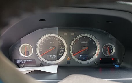 Volvo XC90 II рестайлинг, 2014 год, 3 300 000 рублей, 6 фотография