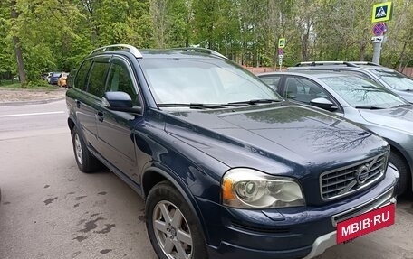 Volvo XC90 II рестайлинг, 2014 год, 3 300 000 рублей, 2 фотография