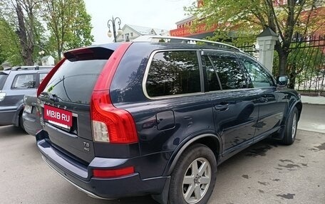 Volvo XC90 II рестайлинг, 2014 год, 3 300 000 рублей, 3 фотография