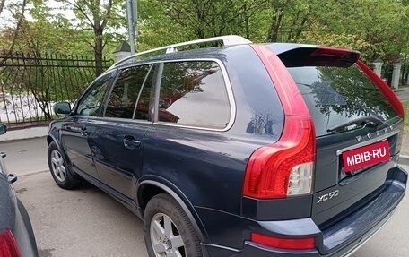 Volvo XC90 II рестайлинг, 2014 год, 3 300 000 рублей, 4 фотография