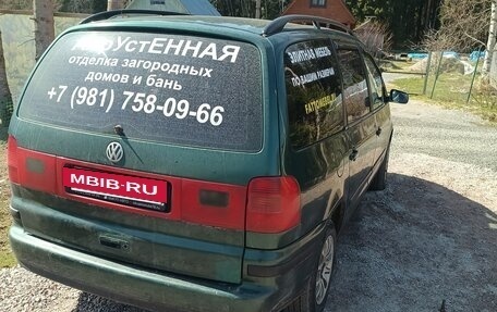 Volkswagen Sharan I рестайлинг, 2001 год, 280 000 рублей, 9 фотография