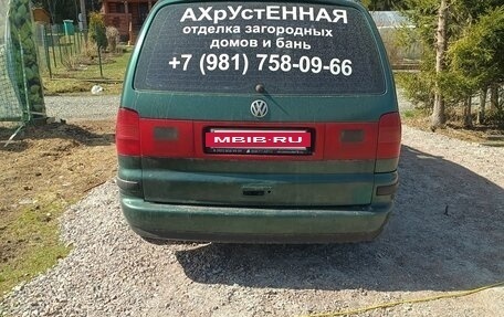 Volkswagen Sharan I рестайлинг, 2001 год, 280 000 рублей, 10 фотография
