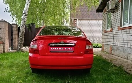 KIA Cerato I, 2006 год, 420 000 рублей, 6 фотография