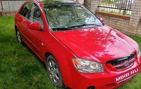 KIA Cerato I, 2006 год, 420 000 рублей, 2 фотография