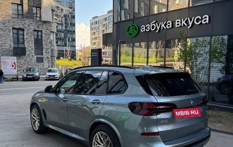 BMW X5, 2024 год, 8 800 000 рублей, 6 фотография