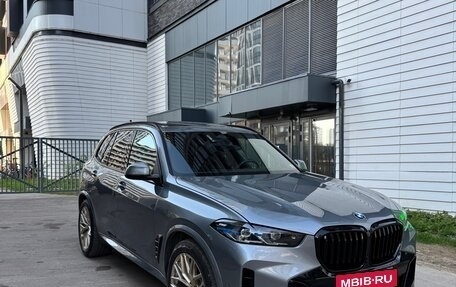 BMW X5, 2024 год, 8 800 000 рублей, 3 фотография