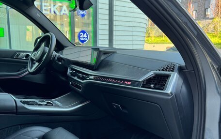 BMW X5, 2024 год, 8 800 000 рублей, 15 фотография