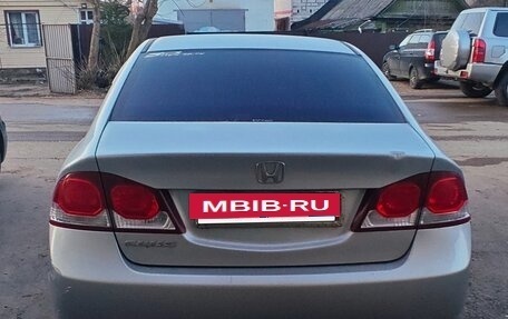 Honda Civic VIII, 2010 год, 470 000 рублей, 2 фотография