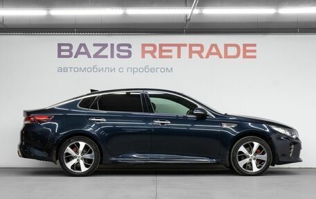 KIA Optima IV, 2018 год, 2 079 000 рублей, 5 фотография