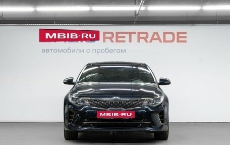 KIA Optima IV, 2018 год, 2 079 000 рублей, 3 фотография