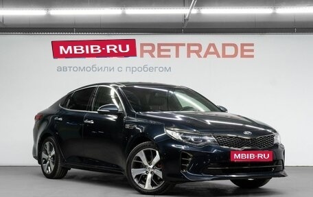 KIA Optima IV, 2018 год, 2 079 000 рублей, 4 фотография