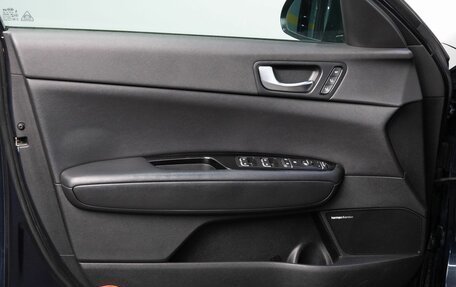 KIA Optima IV, 2018 год, 2 079 000 рублей, 11 фотография
