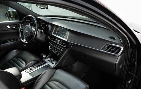 KIA Optima IV, 2018 год, 2 079 000 рублей, 15 фотография