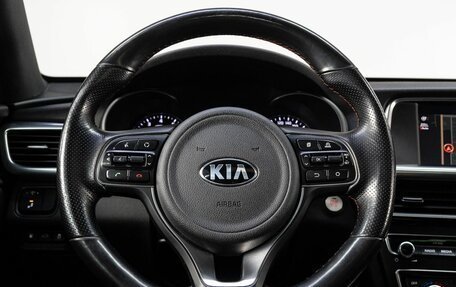 KIA Optima IV, 2018 год, 2 079 000 рублей, 20 фотография
