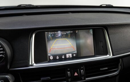 KIA Optima IV, 2018 год, 2 079 000 рублей, 23 фотография