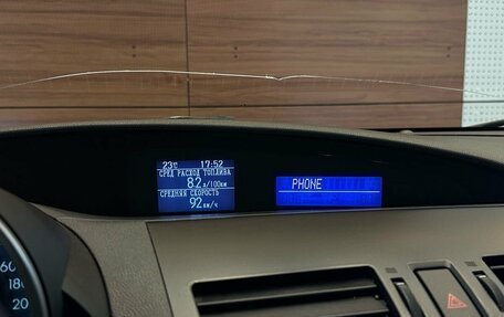 Mazda 3, 2011 год, 890 000 рублей, 13 фотография