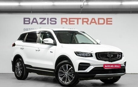 Geely Atlas, 2024 год, 2 330 000 рублей, 4 фотография