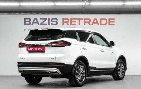 Geely Atlas, 2024 год, 2 330 000 рублей, 6 фотография