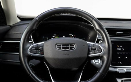 Geely Atlas, 2024 год, 2 330 000 рублей, 19 фотография