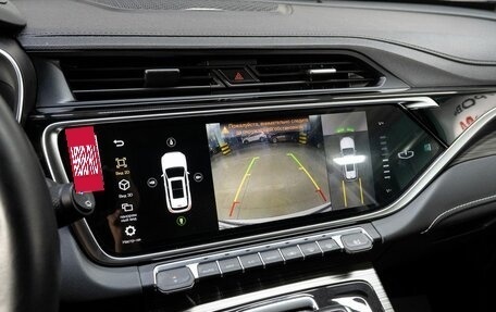 Geely Atlas, 2024 год, 2 330 000 рублей, 20 фотография