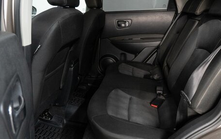 Nissan Qashqai, 2012 год, 1 030 000 рублей, 16 фотография