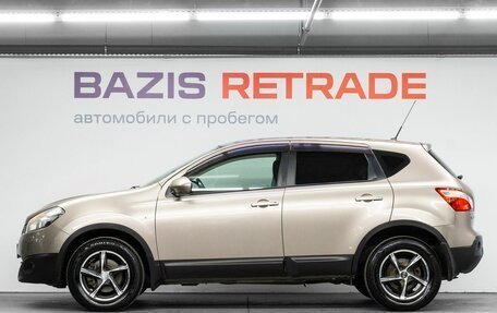 Nissan Qashqai, 2012 год, 1 030 000 рублей, 9 фотография