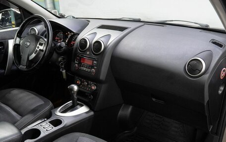 Nissan Qashqai, 2012 год, 1 030 000 рублей, 17 фотография