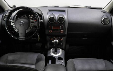 Nissan Qashqai, 2012 год, 1 030 000 рублей, 19 фотография