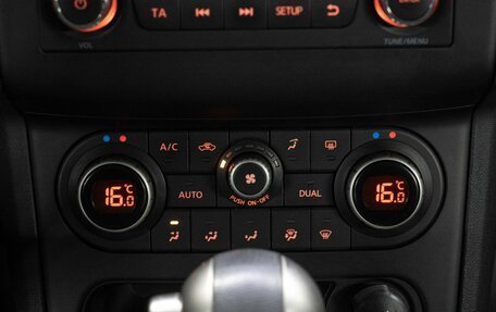 Nissan Qashqai, 2012 год, 1 030 000 рублей, 22 фотография