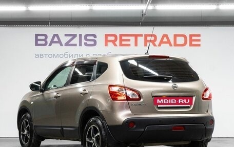 Nissan Qashqai, 2012 год, 1 030 000 рублей, 8 фотография