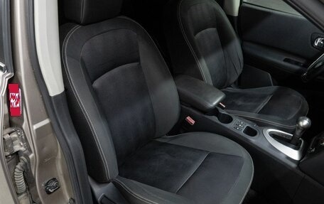Nissan Qashqai, 2012 год, 1 030 000 рублей, 18 фотография