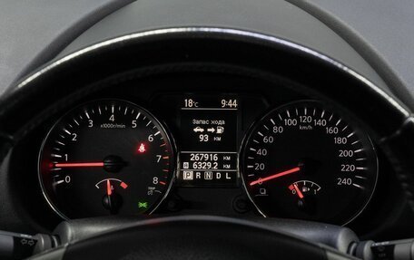 Nissan Qashqai, 2012 год, 1 030 000 рублей, 23 фотография
