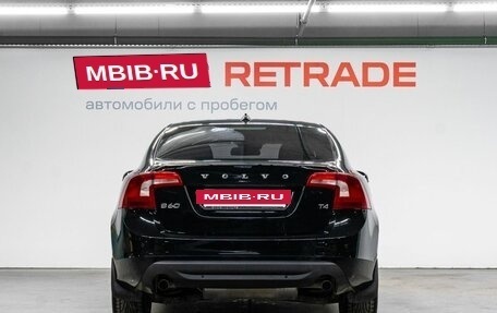 Volvo S60 III, 2012 год, 1 250 000 рублей, 7 фотография