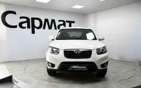 Hyundai Santa Fe III рестайлинг, 2011 год, 1 237 000 рублей, 2 фотография