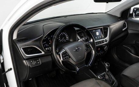 Hyundai Solaris II рестайлинг, 2018 год, 1 220 000 рублей, 10 фотография