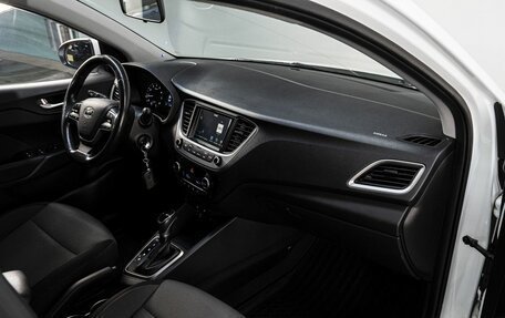 Hyundai Solaris II рестайлинг, 2018 год, 1 220 000 рублей, 14 фотография